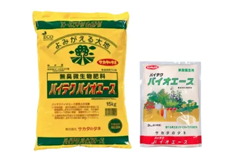 「バイテクバイオエース」（バイテク）